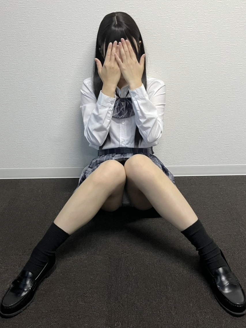 かな